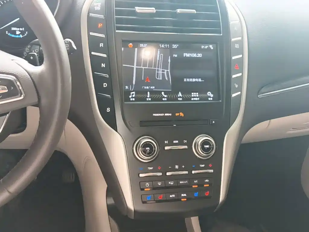 Lincoln MKC 2019 2019 2.0T 2WD Premium Elegance Edition China VI