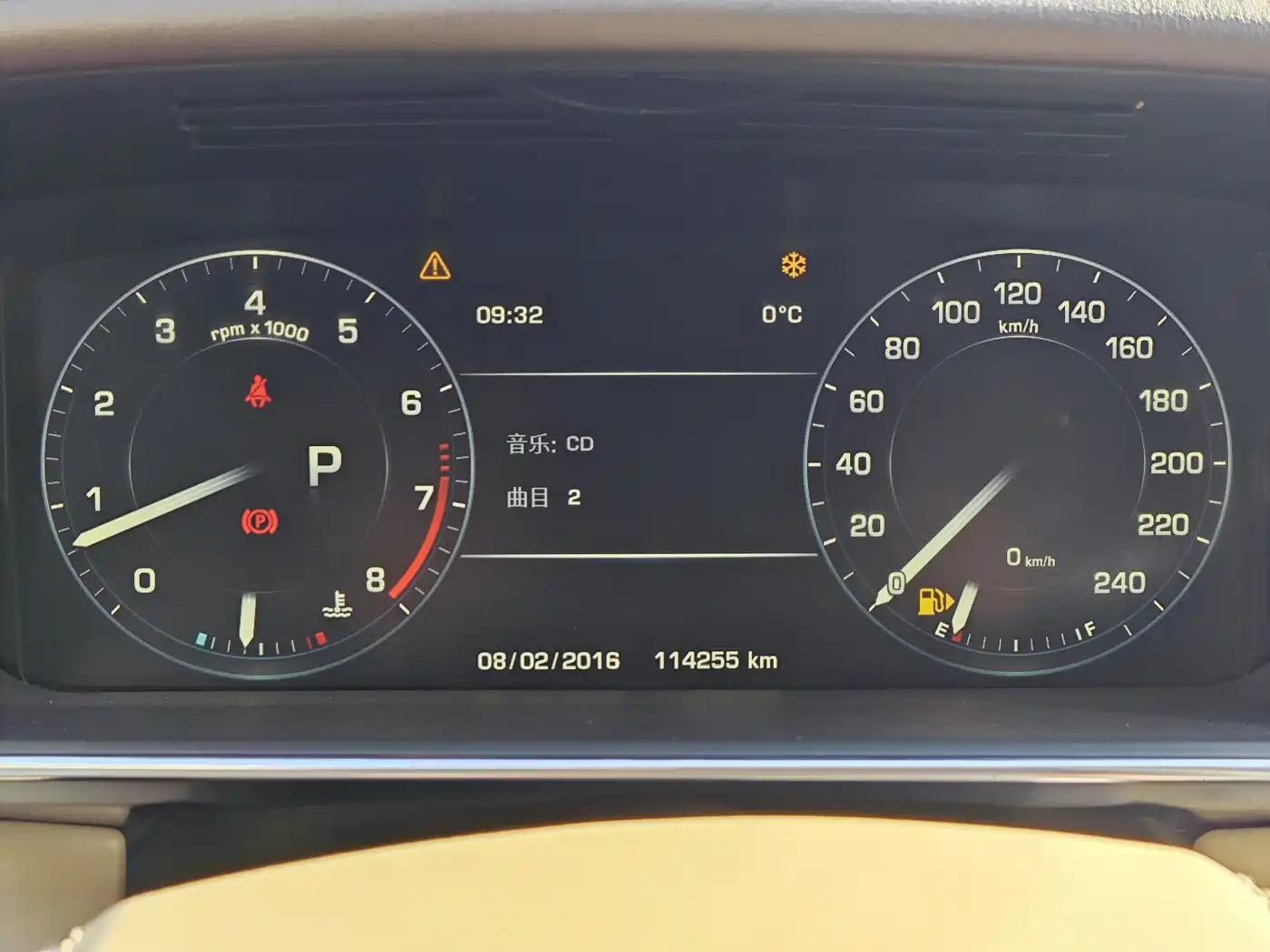 Land Rover Range Rover 2015 3.0 SC V6 Vogue фото 11