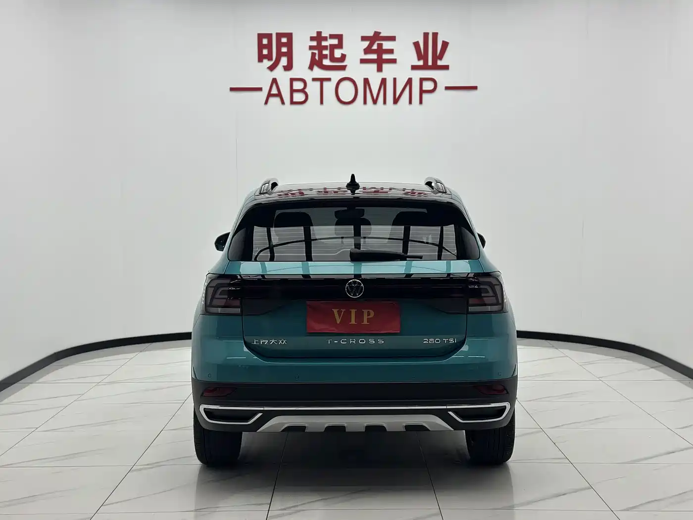 Volkswagen T-Cross 2022 2023 280TSI DSG Luxury Edition