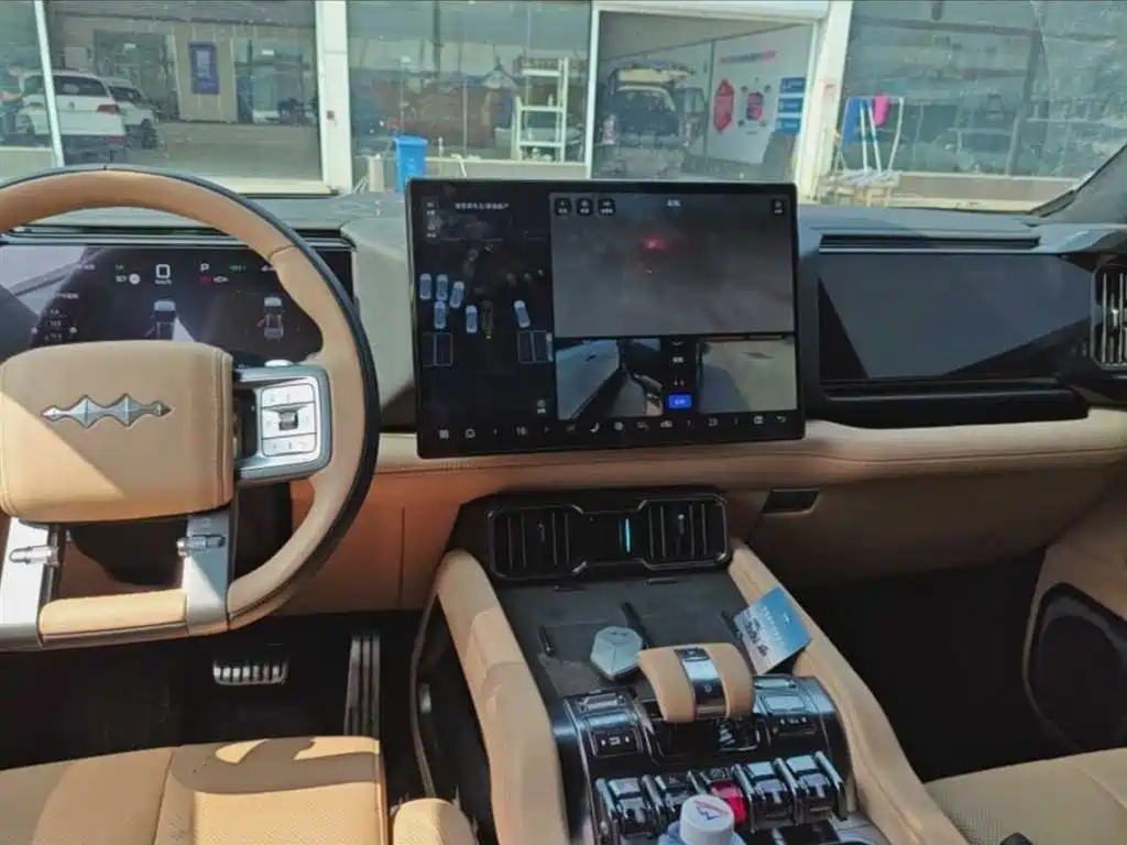 FANG CHENG BAO LEOPARD 8