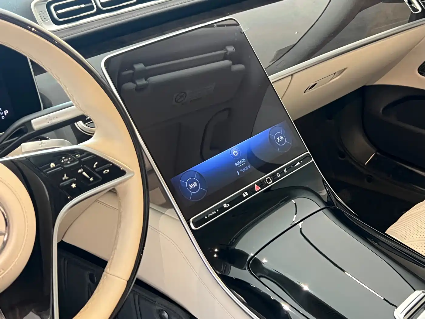 Mercedes-Benz Maybach S-Class 2025 2025 Model S 480 4MATIC