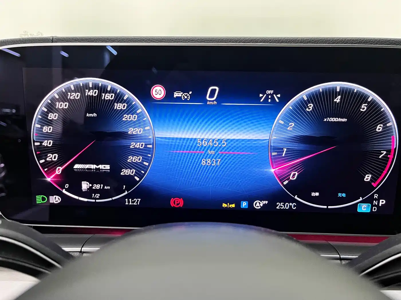 Mercedes-Benz GLE AMG 2023 2024 AMG GLE 53 4MATIC+