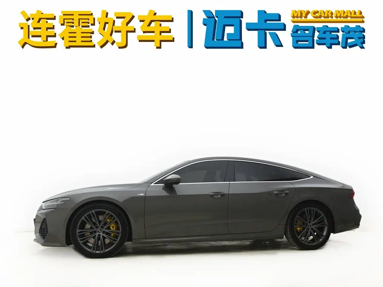 Audi A7 2023 Model 45 TFSI Premium Selection Edition фото 17