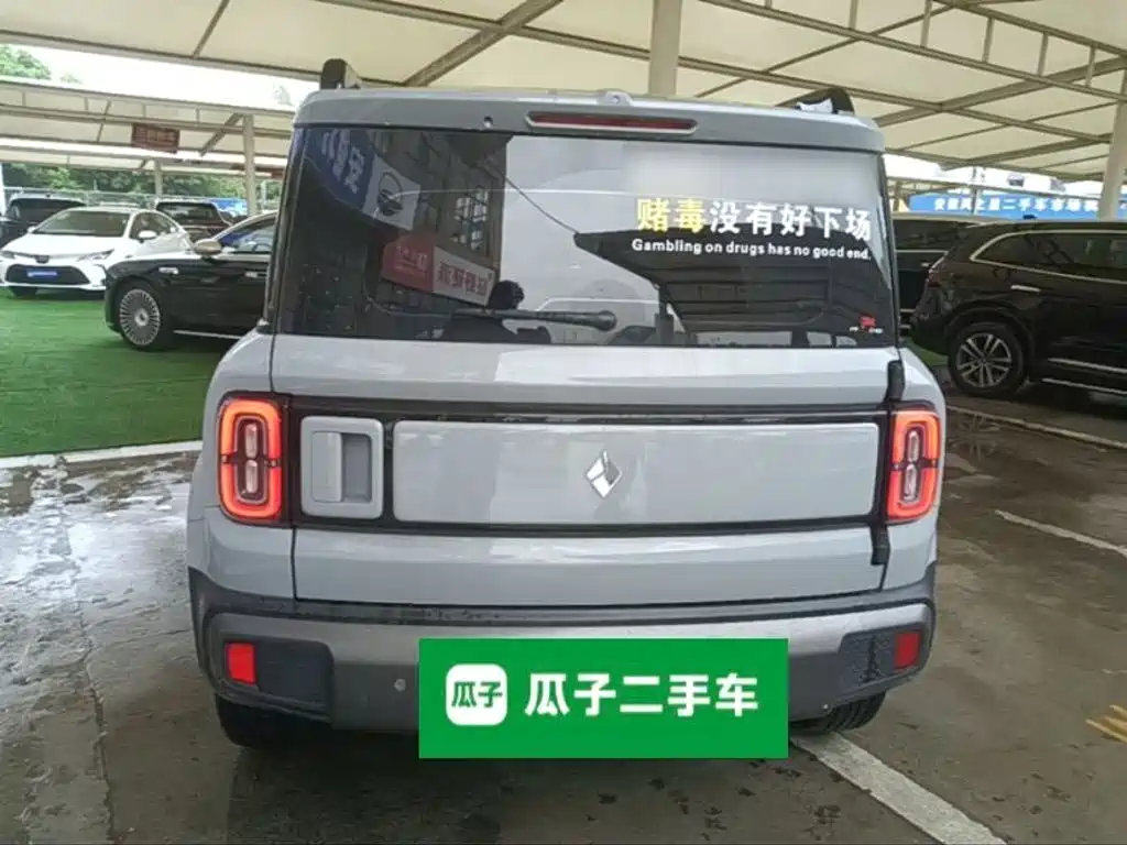 Baojun Yueye Plus 2024 2024 Flagship Edition 4-Seater