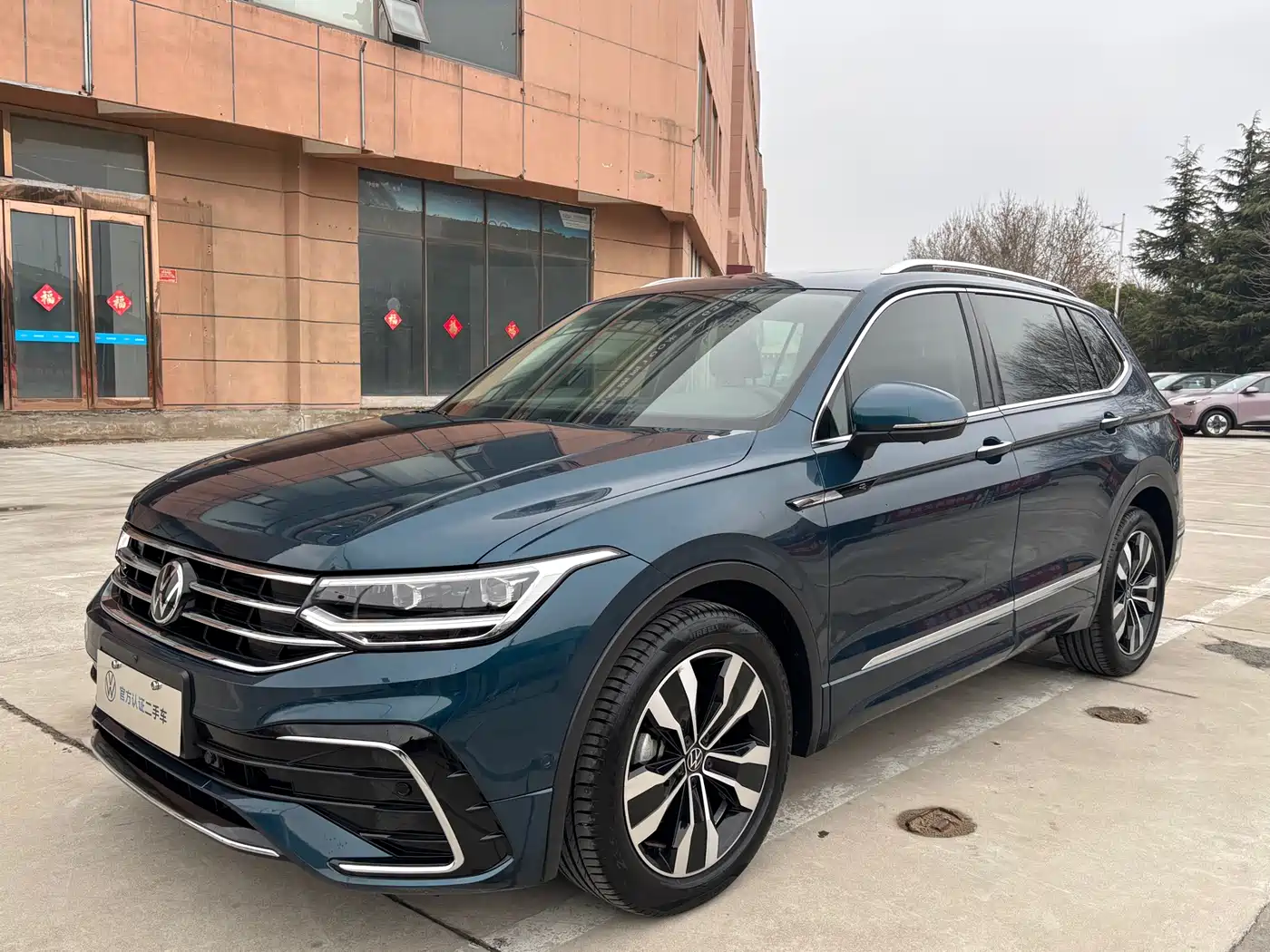 Volkswagen Tiguan L 2023 330TSI Auto 2WD R-Line Premium Edition