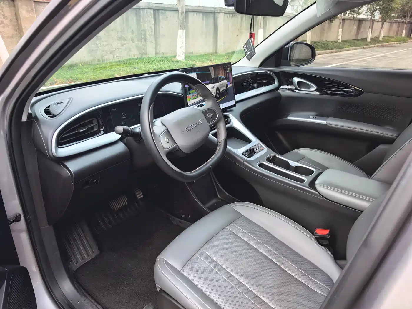 GEELY GALAXY STAR WISH