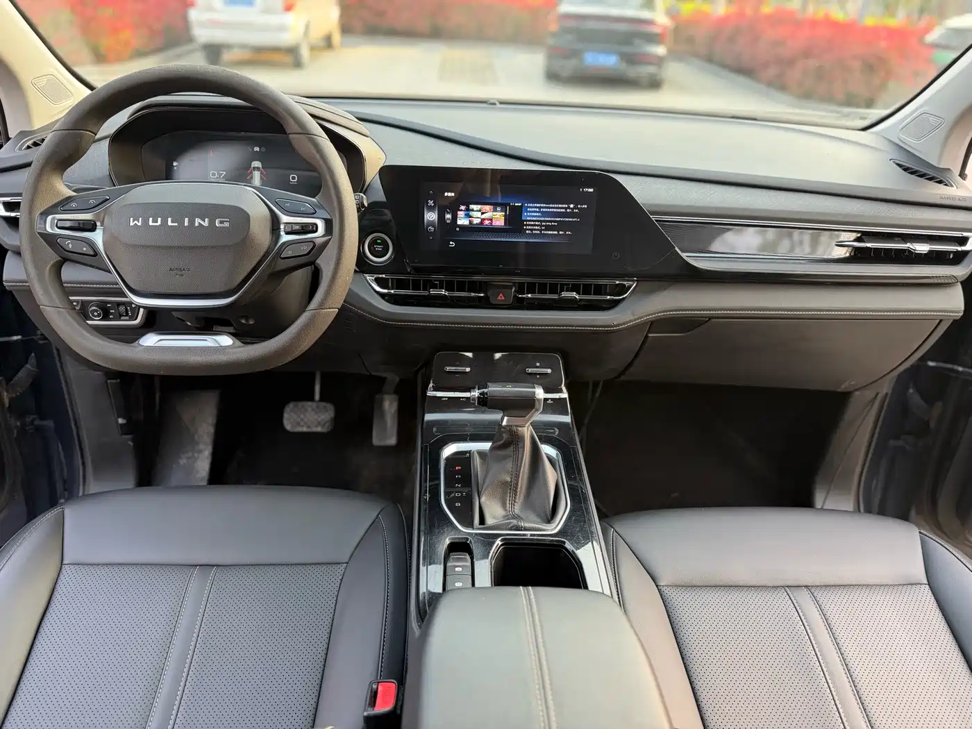 Wuling Motors Wuling Victory 2021 2020 1.5T CVT Premium Edition