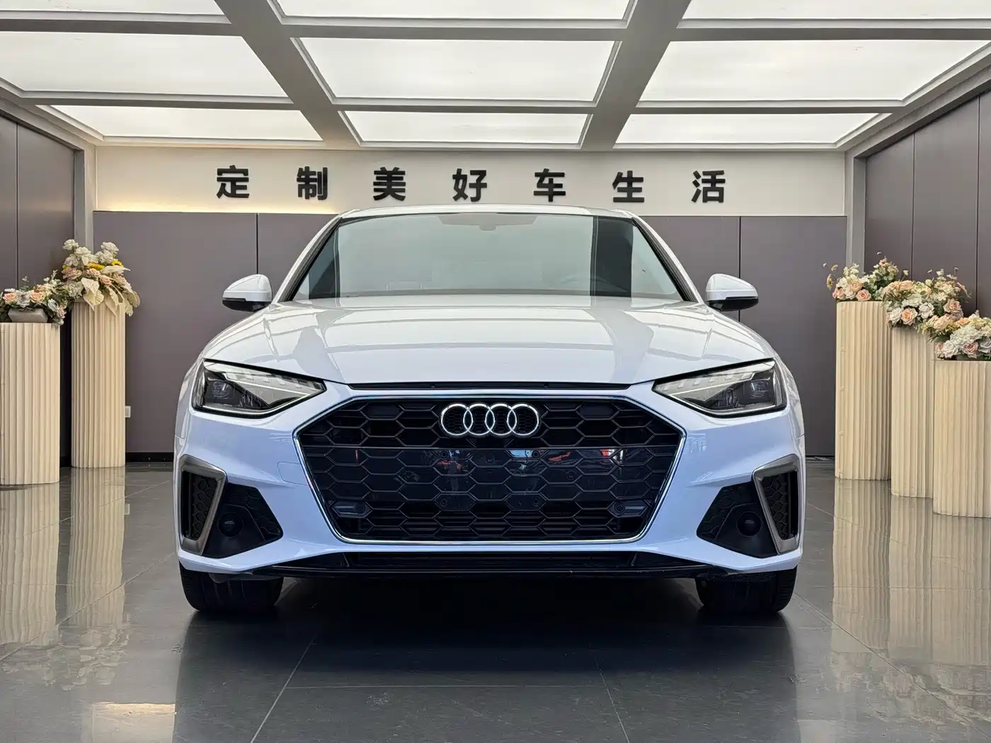 Audi A4L 2025 2024 40 TFSI Luxury Dynamic