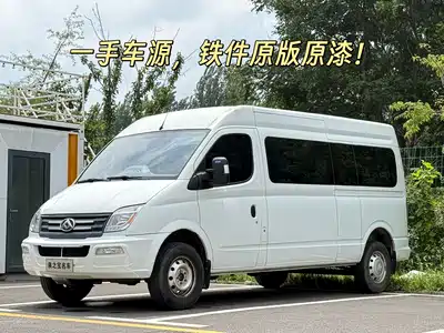 Maxus New V80