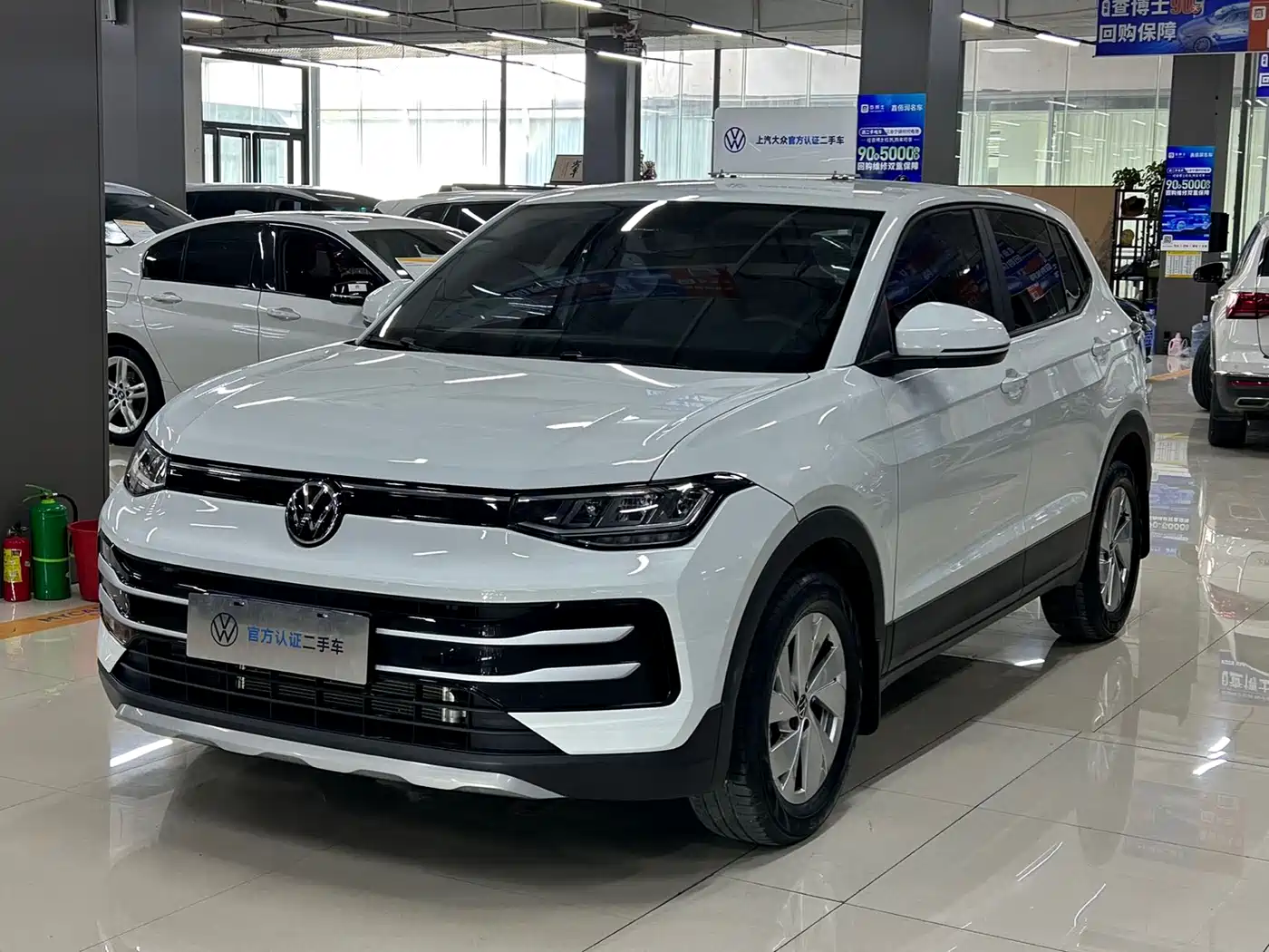 Volkswagen Tharu 2025 Model Rising Star 1.5L Advance Edition