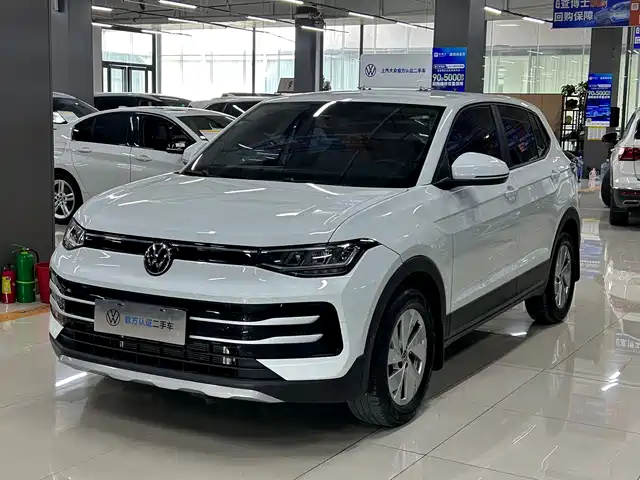 Volkswagen Tharu New Edge, 1.5L, Актив