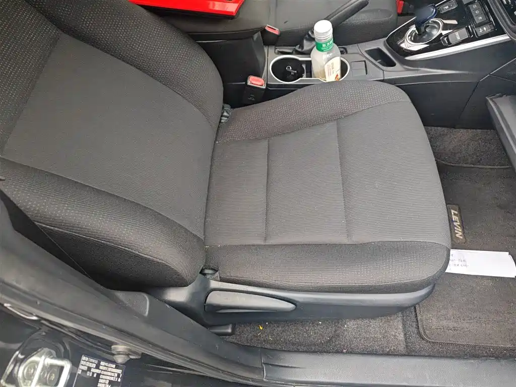 Toyota Levin Twin Engine E+ 2019 1.8PH V E-CVT Luxury Edition фото 20