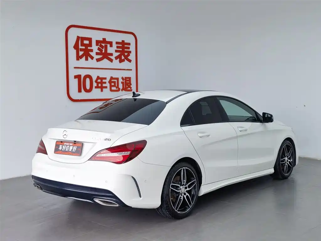 Mercedes-Benz CLA (Import) 2017 CLA 220 4MATIC фото 2