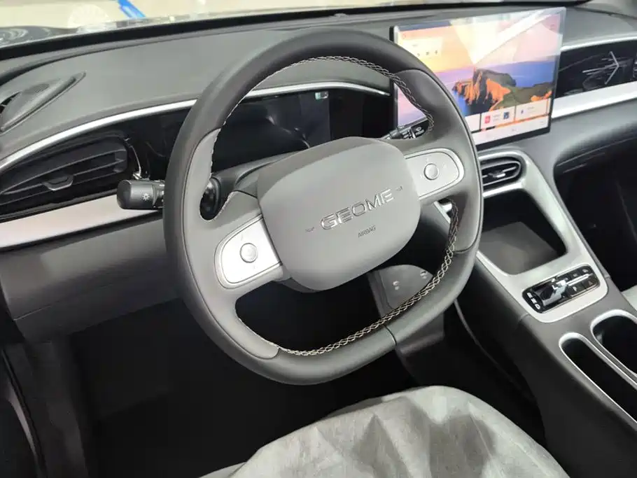 Geely Galaxy Starry Wish 2026 2026 Model 310km Dream Edition