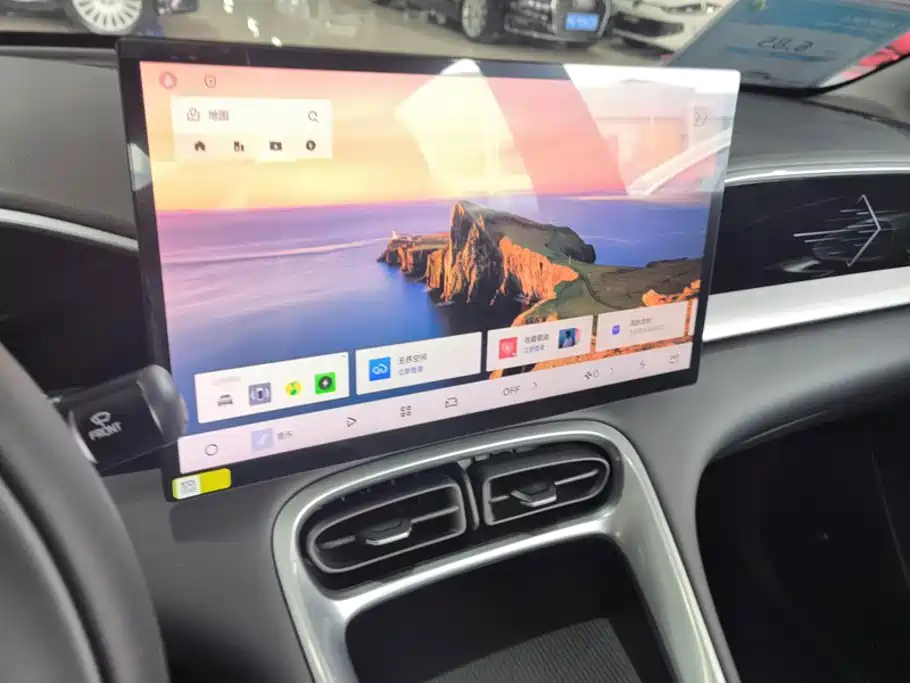 Geely Galaxy Starry Wish 2026 2026 Model 310km Dream Edition