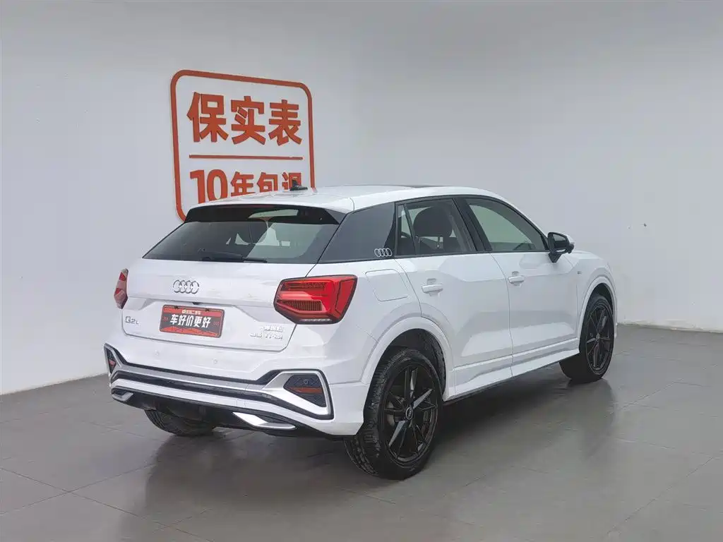 Audi Q2L 2022 35 TFSI Progressive Dynamic фото 2