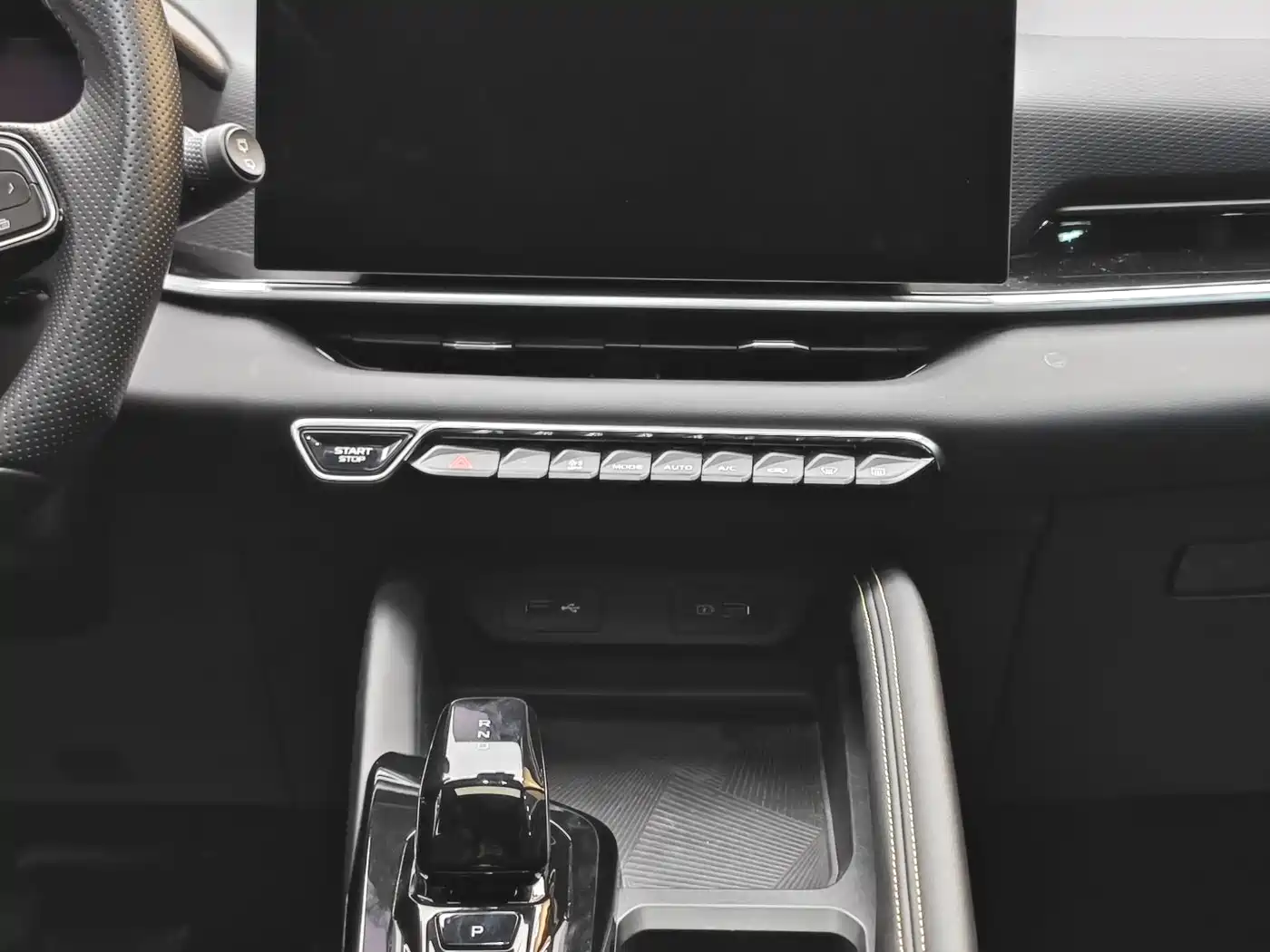 GEELY AUTOMOBILE BINYUE