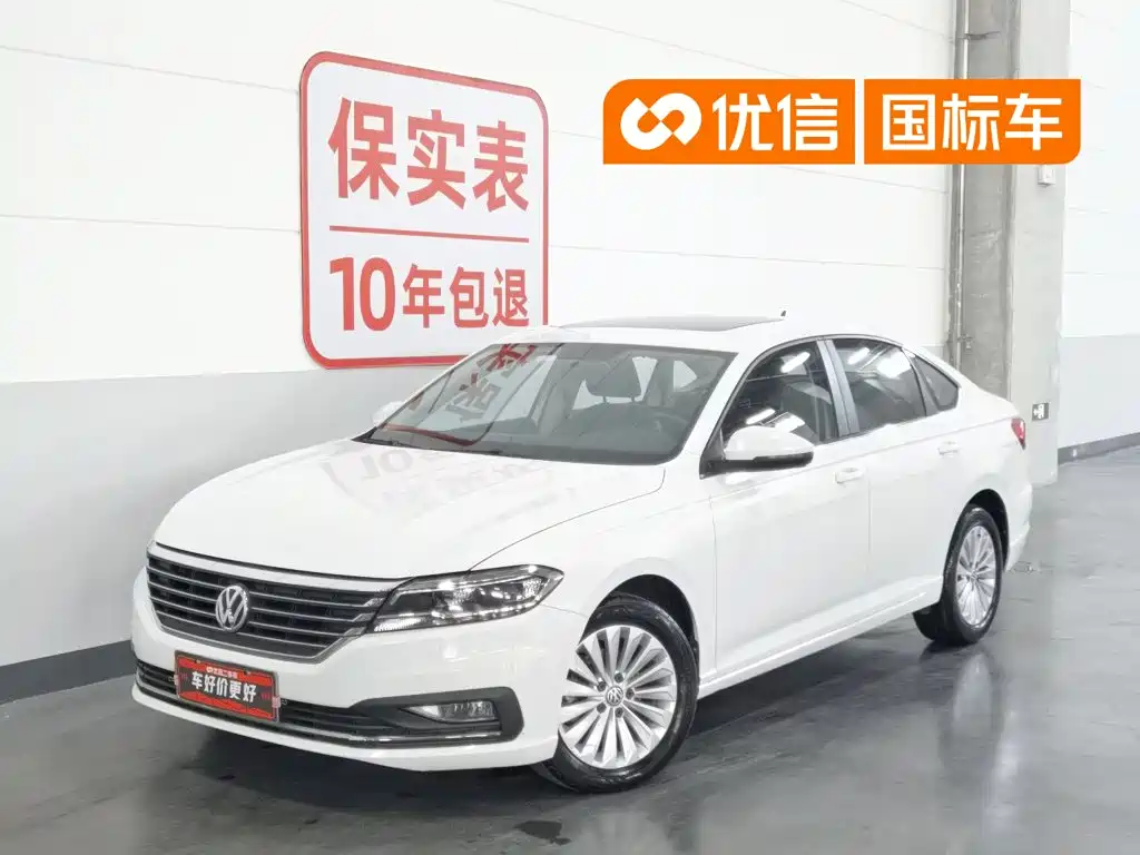 Volkswagen Lavida 2018 1.5L Manual Comfort Edition China V