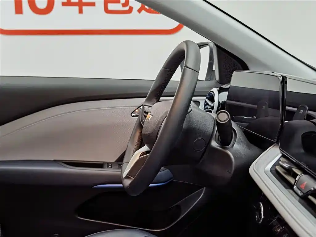Chevrolet Monza 2023 1.5L Dual-Clutch Enjoyment Edition фото 22
