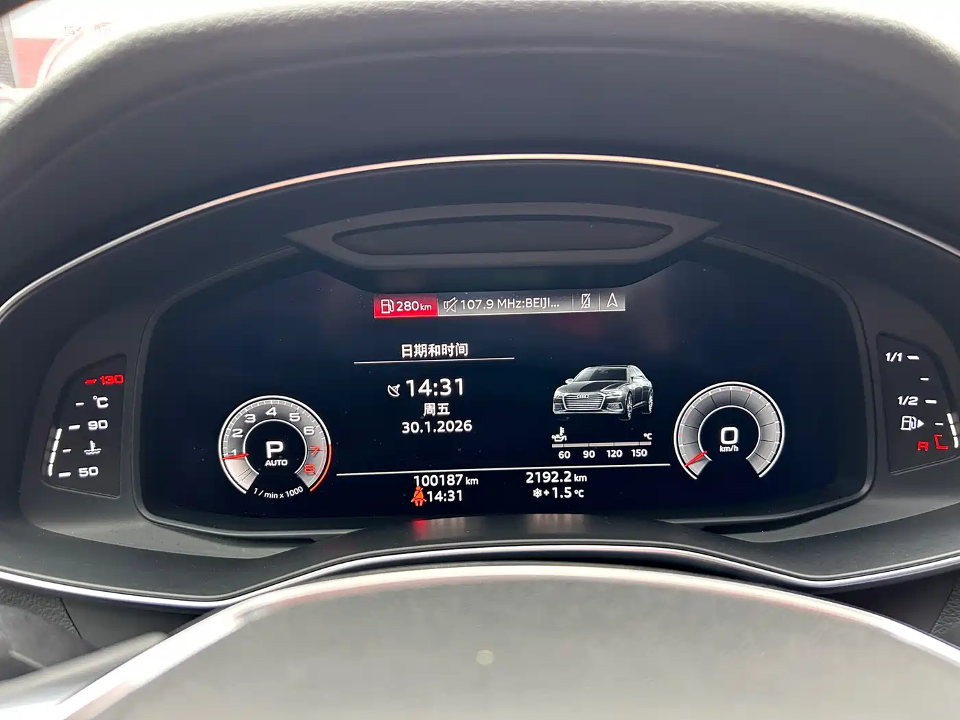 Audi A6L 2019 45 TFSI quattro Exclusive Elegance фото 12