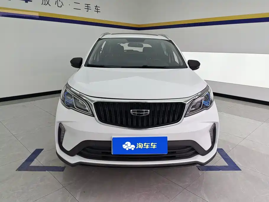 Geely Vision X3 2021 2021 PRO 1.5L CVT Premium