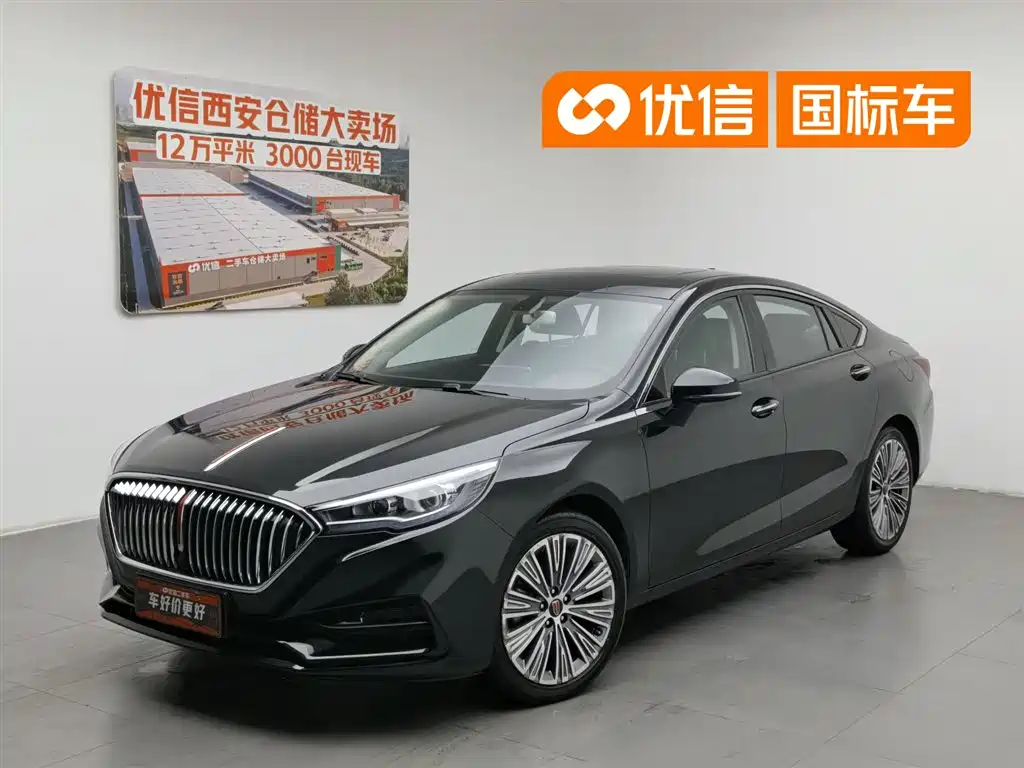 Hongqi H5 2022 Classic Facelift 1.5T DCT Flag Rhythm Edition