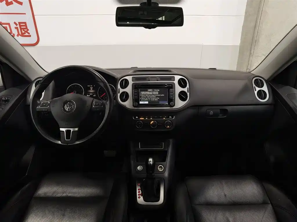 Volkswagen Tiguan 2015 1.8TSI Automatic 4WD Highline фото 5