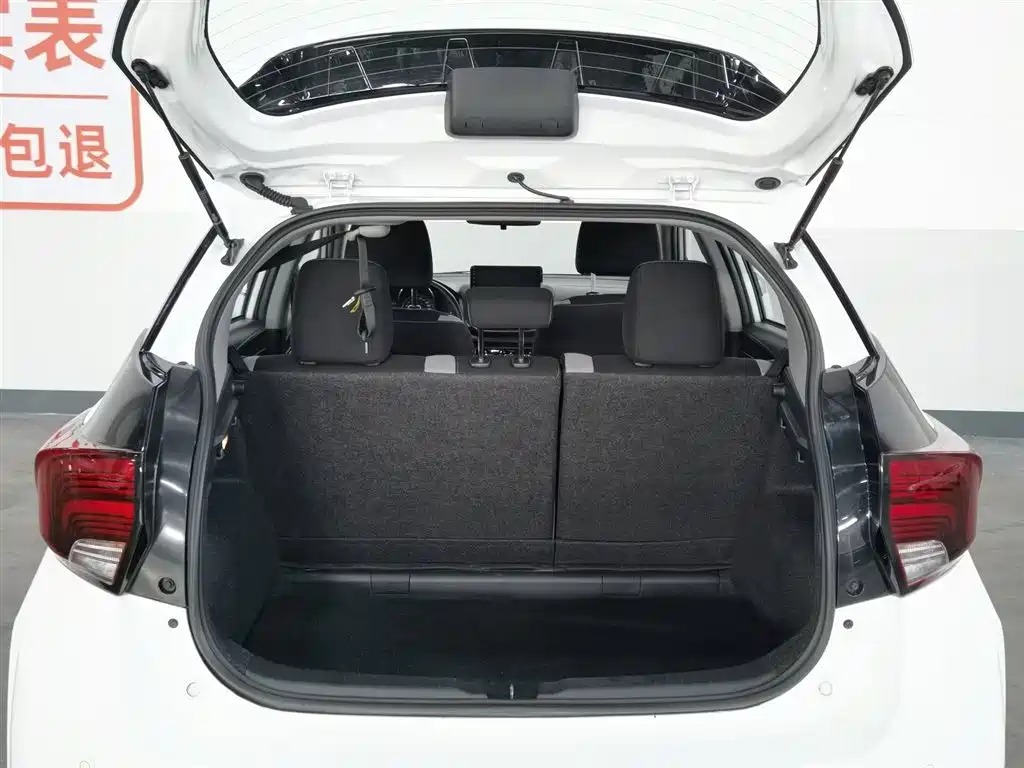 Toyota YARiS L Zhi Xuan 2021 Zhi Xuan X 1.5L CVT Leading Edition фото 16