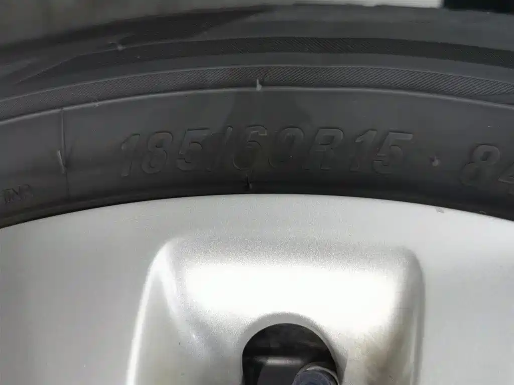 Toyota YARiS L Zhi Xuan 2021 Zhi Xuan X 1.5L CVT Leading Edition фото 24
