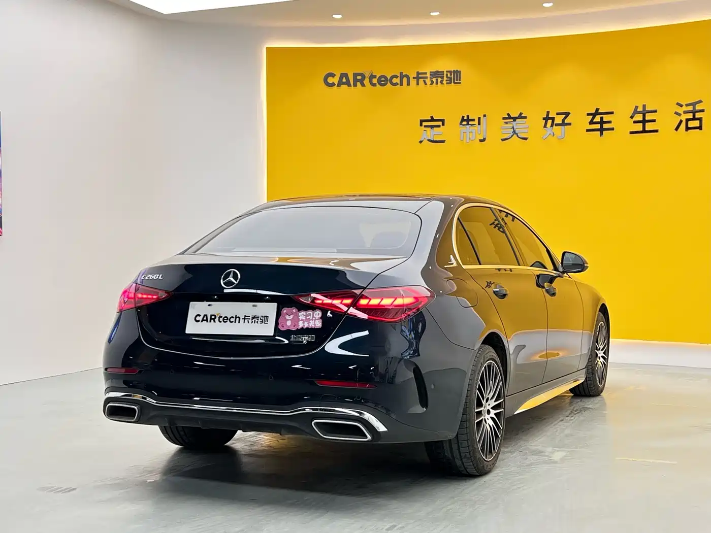 Mercedes-Benz C-Class 2024 C 260 L Sport фото 29