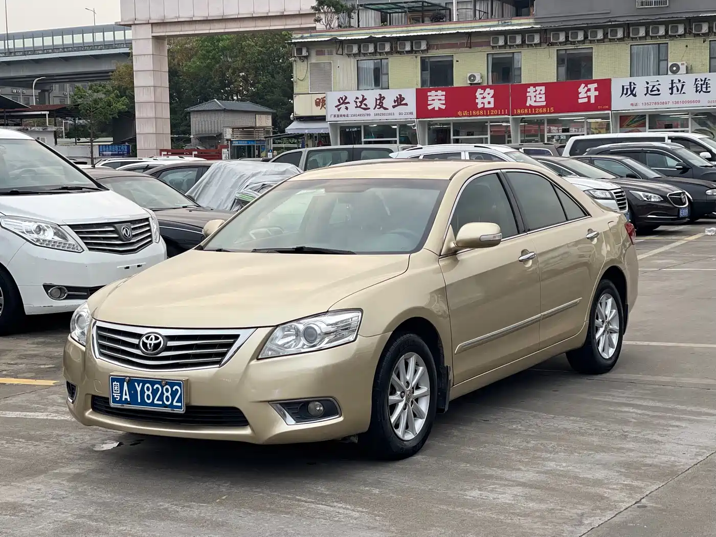 Toyota Camry 2009 200E Elite Leather Edition