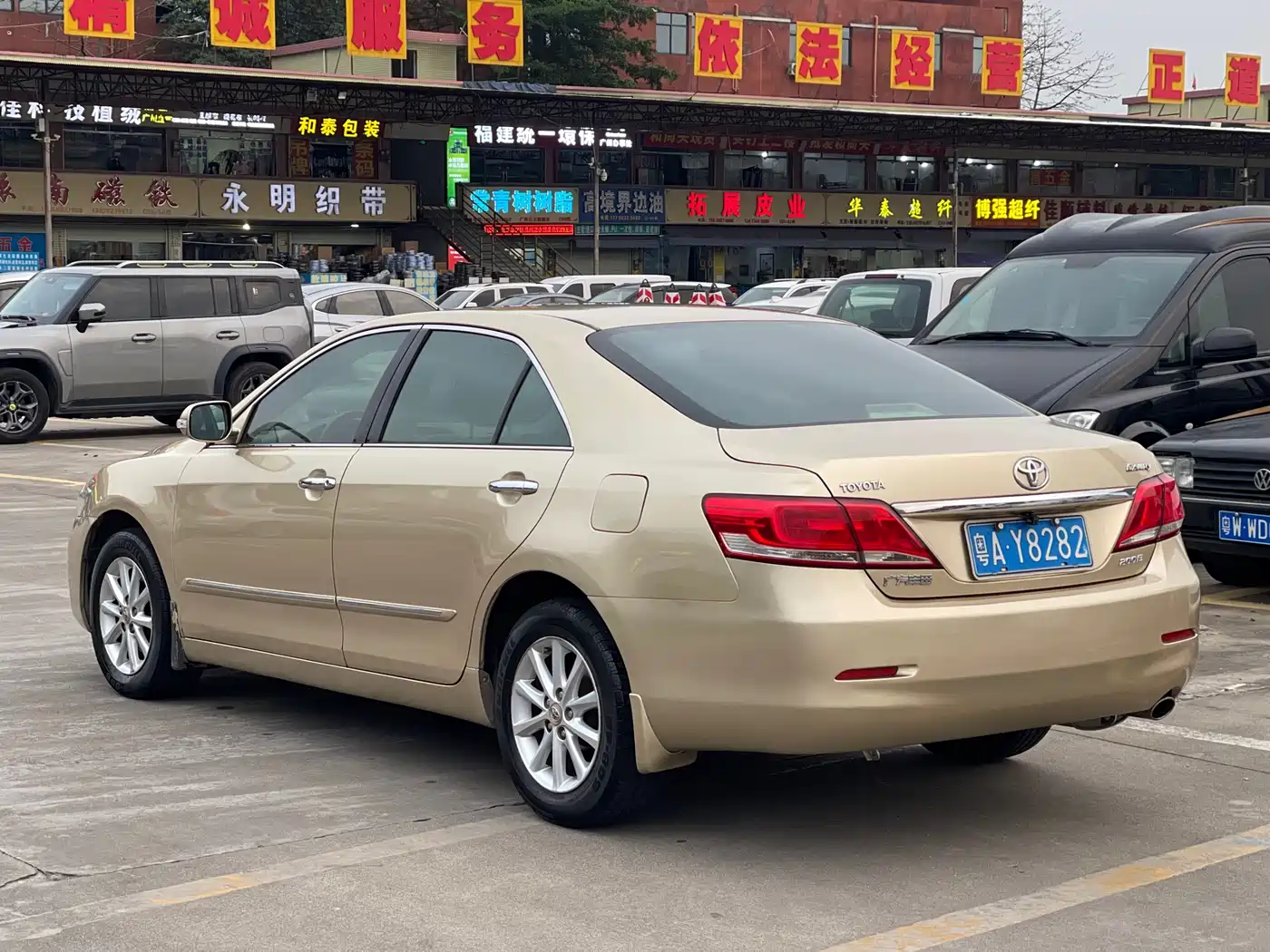 Toyota Camry 2009 200E Elite Leather Edition фото 4