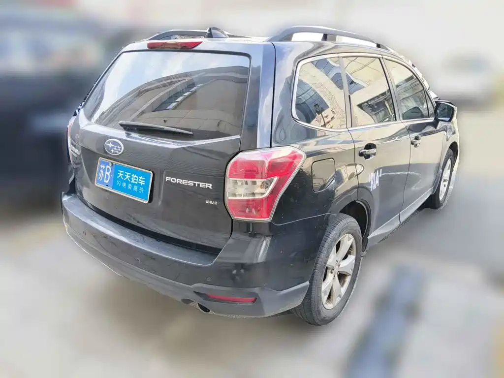 Photo 2 - Subaru Forester