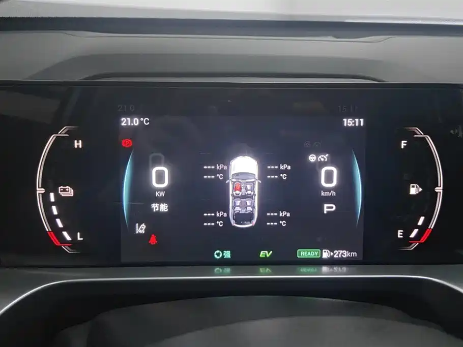 GAC TRUMPCHI SHADOW COOL