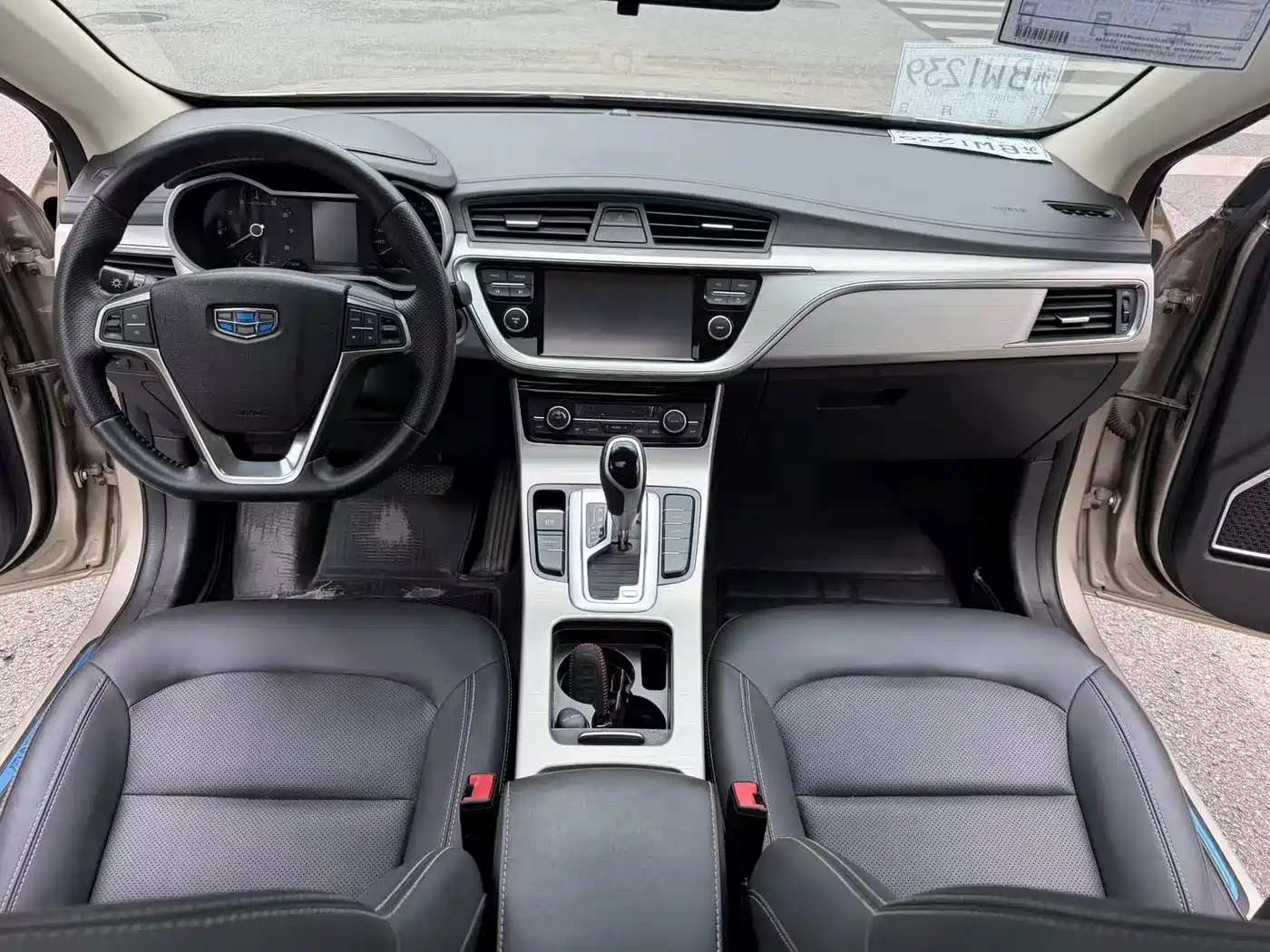 Geely Emgrand GL 2017 2017 1.8L DCT Elite