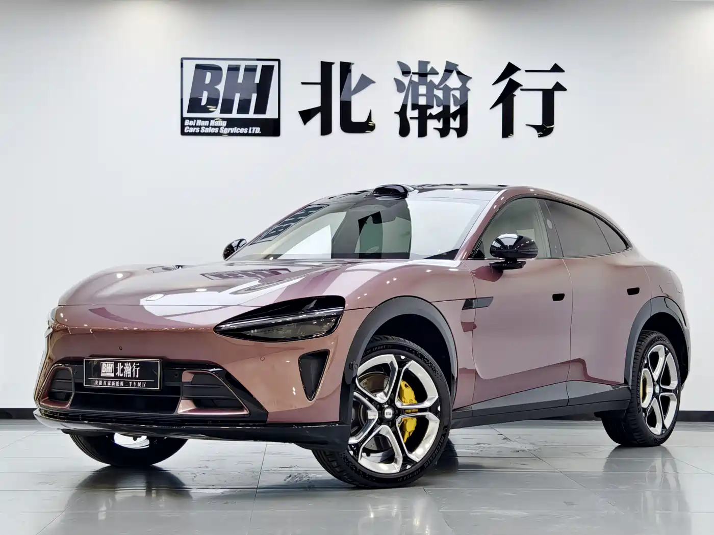  Xiaomi Auto Xiaomi YU7 2025 Ultra Long Range High Performance AWD Max Edition