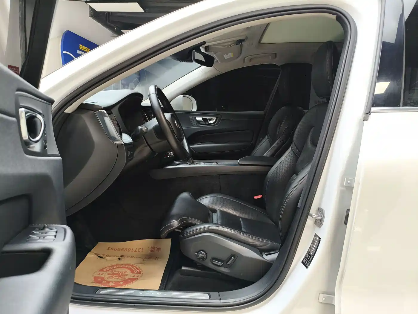 Фото 34 - Volvo XC60