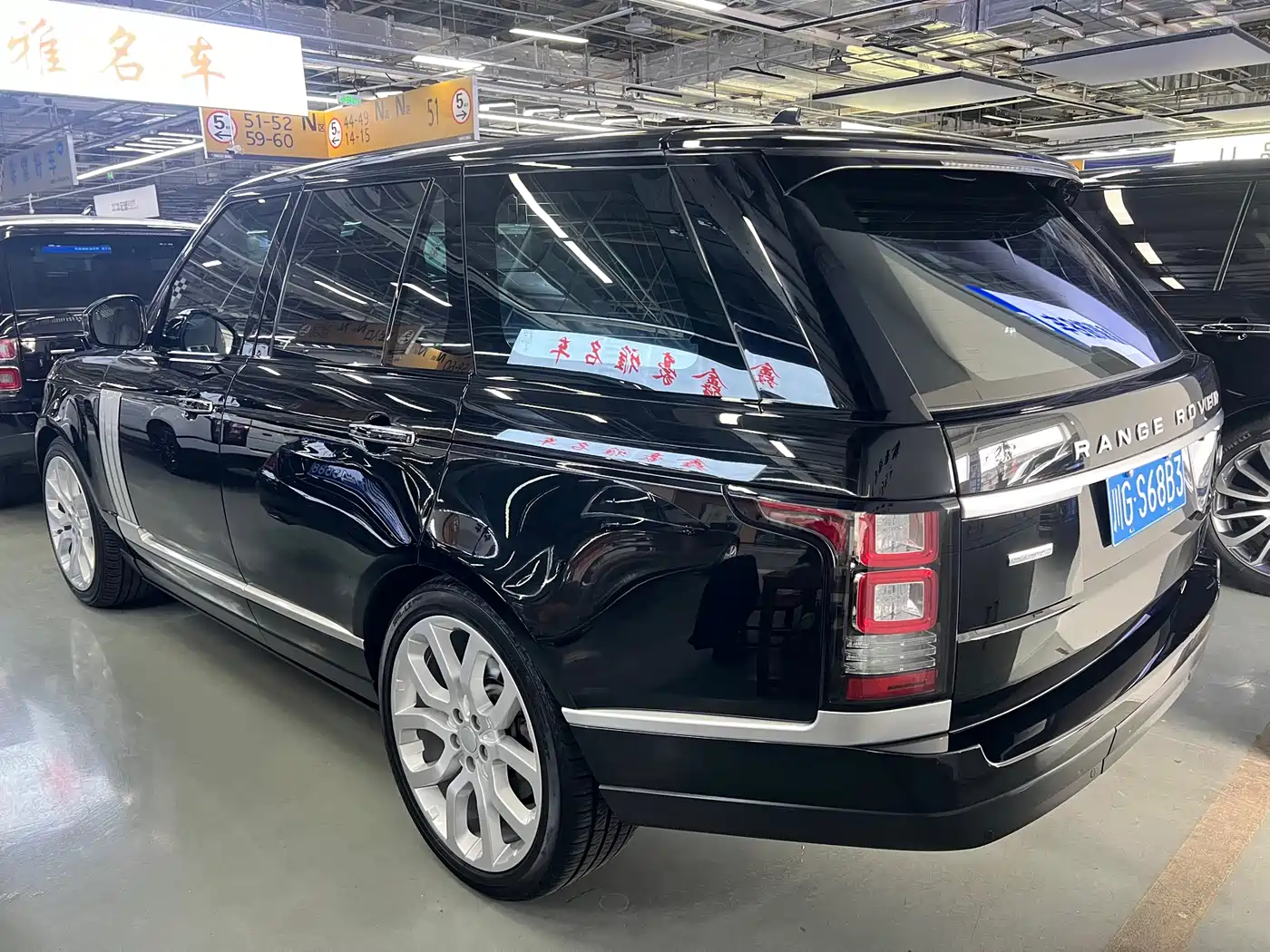 Land Rover Range Rover 2017 3.0 SC V6 Vogue фото 9