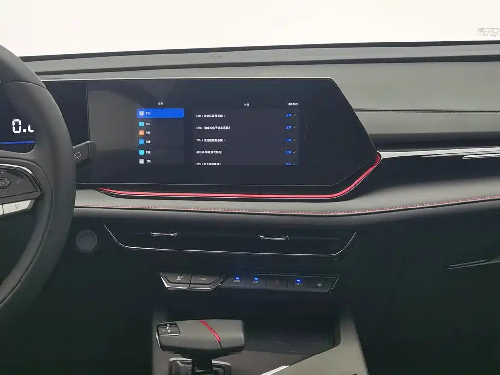 Changan X5 PLUS 2024 2024 1.5T DCT Enjoyment Model