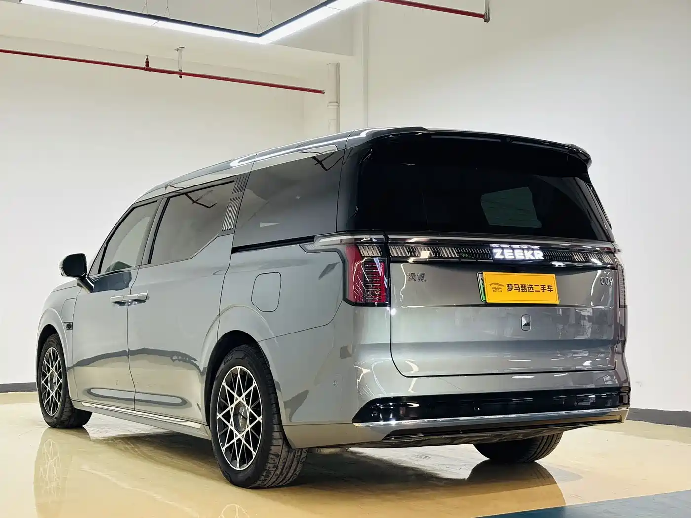 ZEEKR EXTREME KRYPTON 009