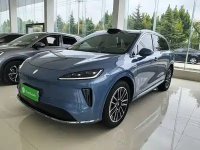Shangjie H5