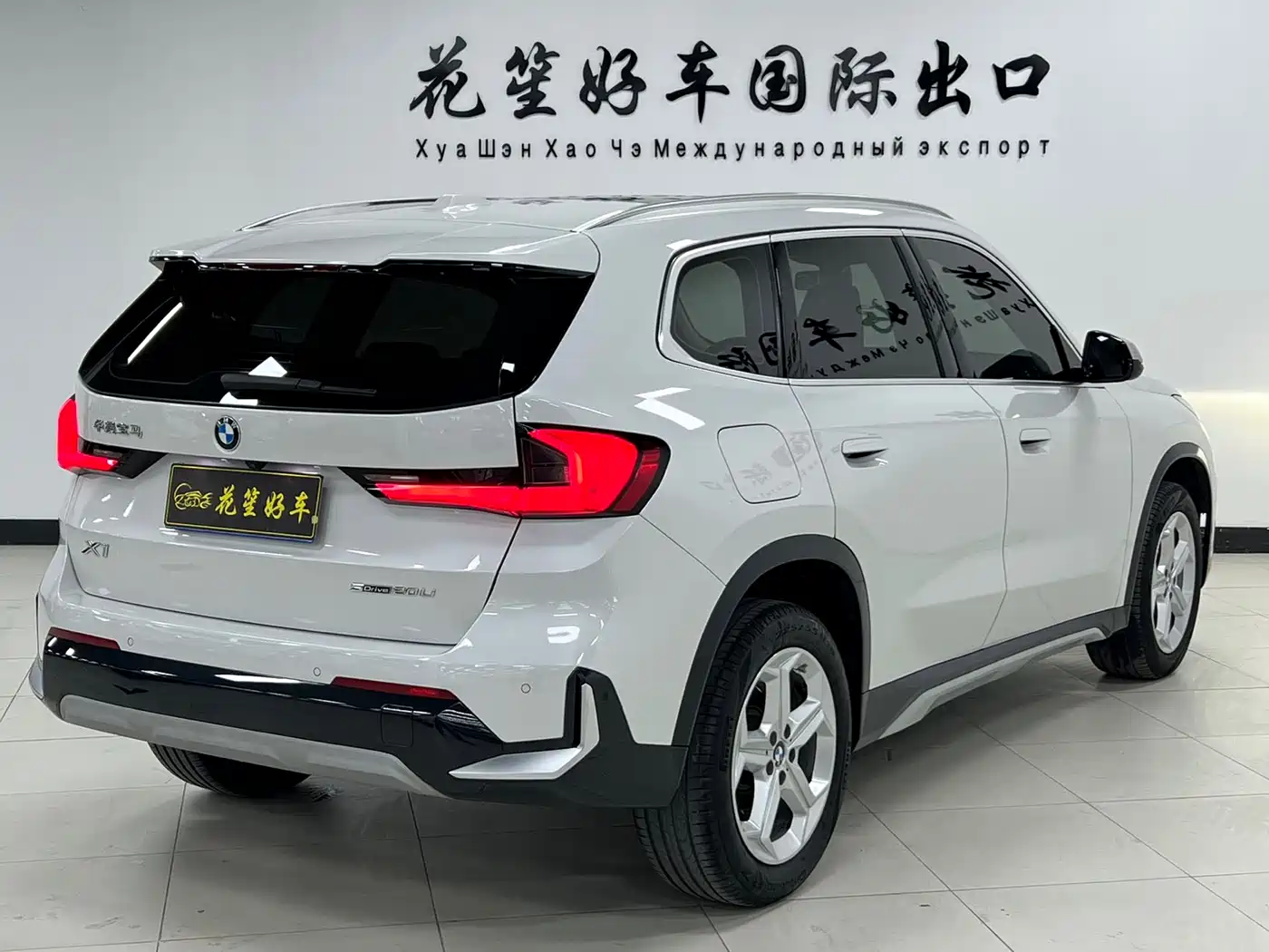 BMW X1 2023 sDrive20Li X Design Package фото 7