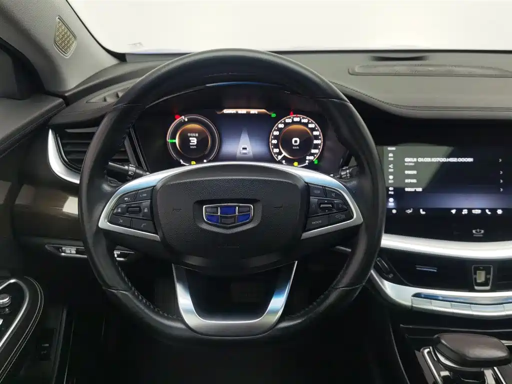 GEELY AUTOMOBILE BORUI NEW ENERGY