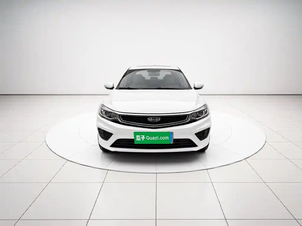 Photo 2 - Geely Vision