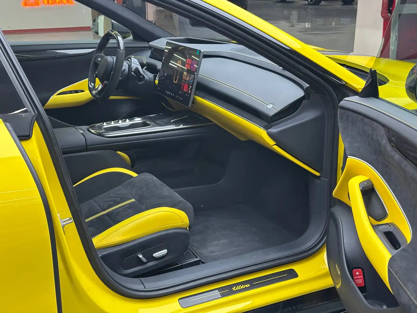 XIAOMI CAR XIAOMI SU7 ULTRA