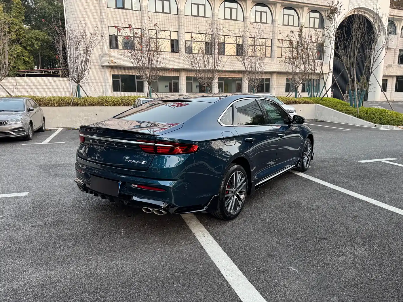 GEELY AUTOMOBILE XINGRUI