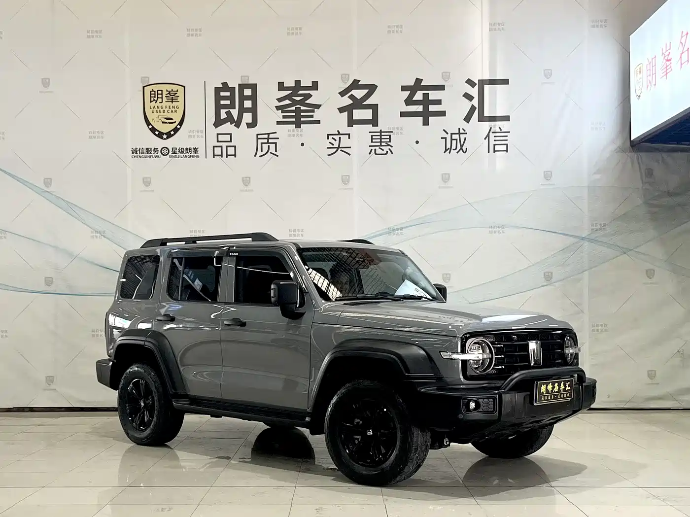 Tank 300 2021 Off-road Edition 2.0T Challenger фото 3