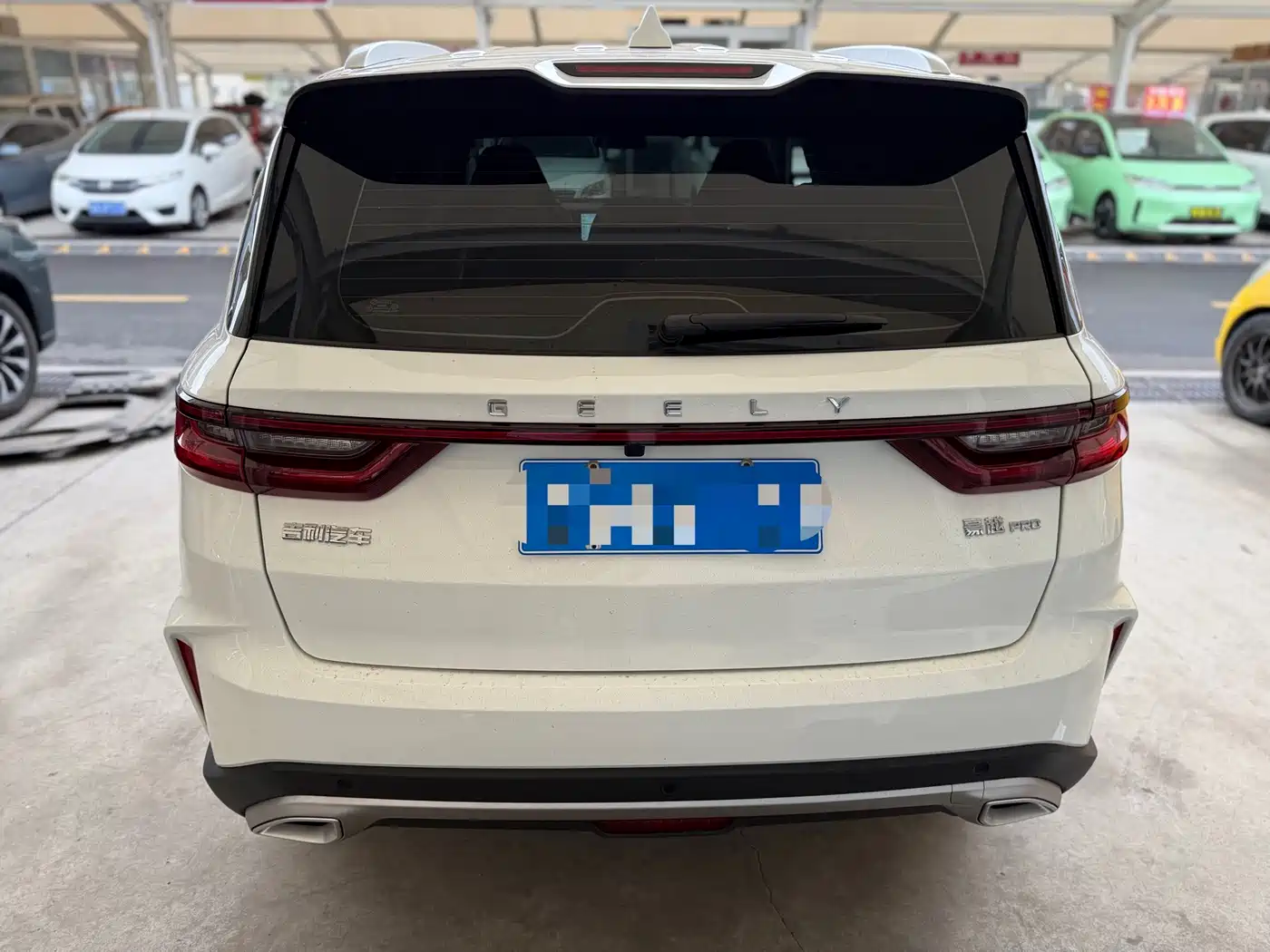 Geely Haoyue PRO 2025 2024 1.5T DCT Ultimate Edition