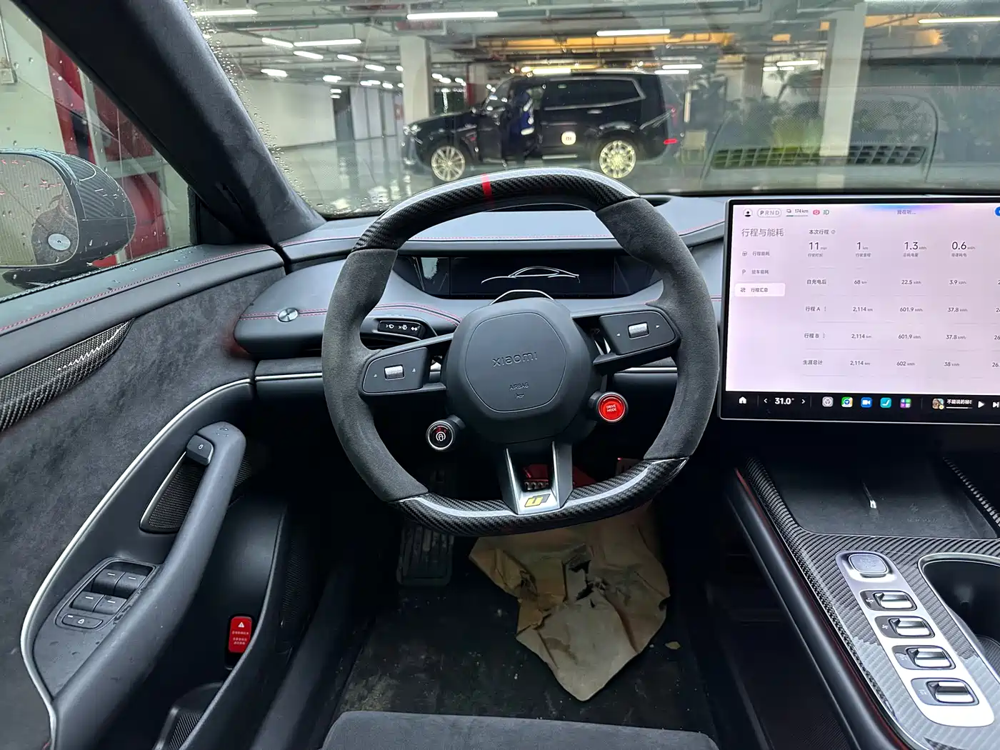 XIAOMI CAR XIAOMI SU7 ULTRA