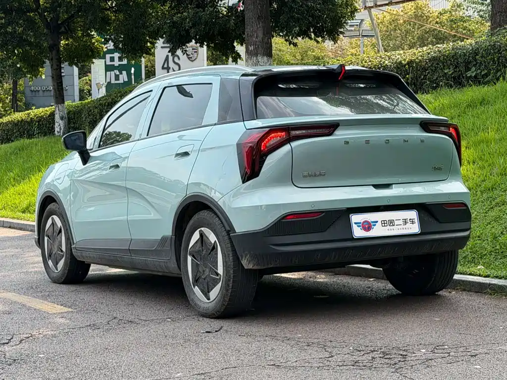 Geely Geometry E Firefly 2024 2024 Model 401km Fluorescent